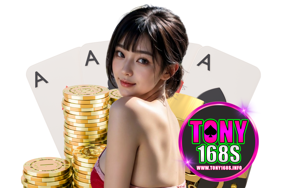 tony168s